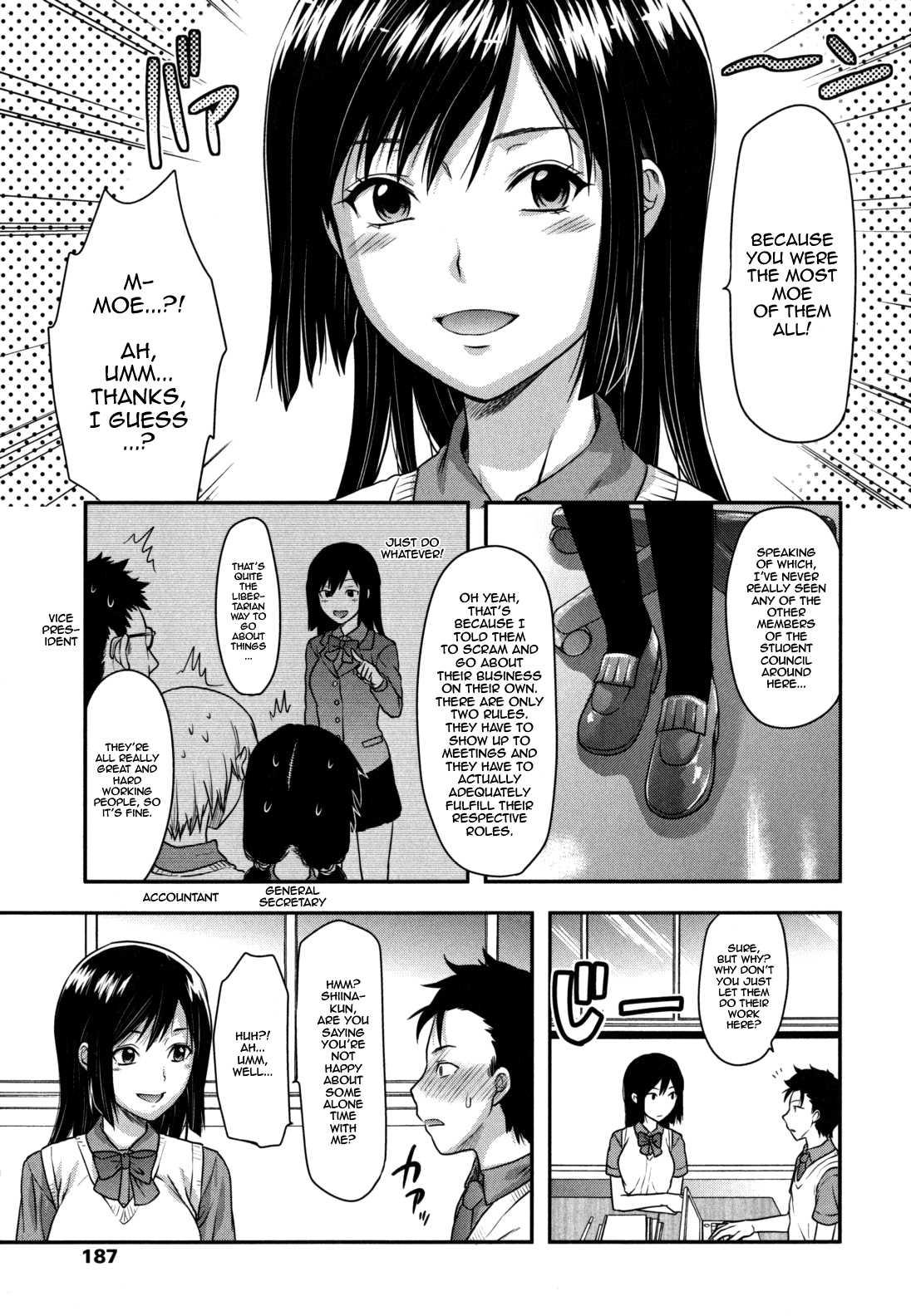 Ane Koi Chapter 1000 Page 182